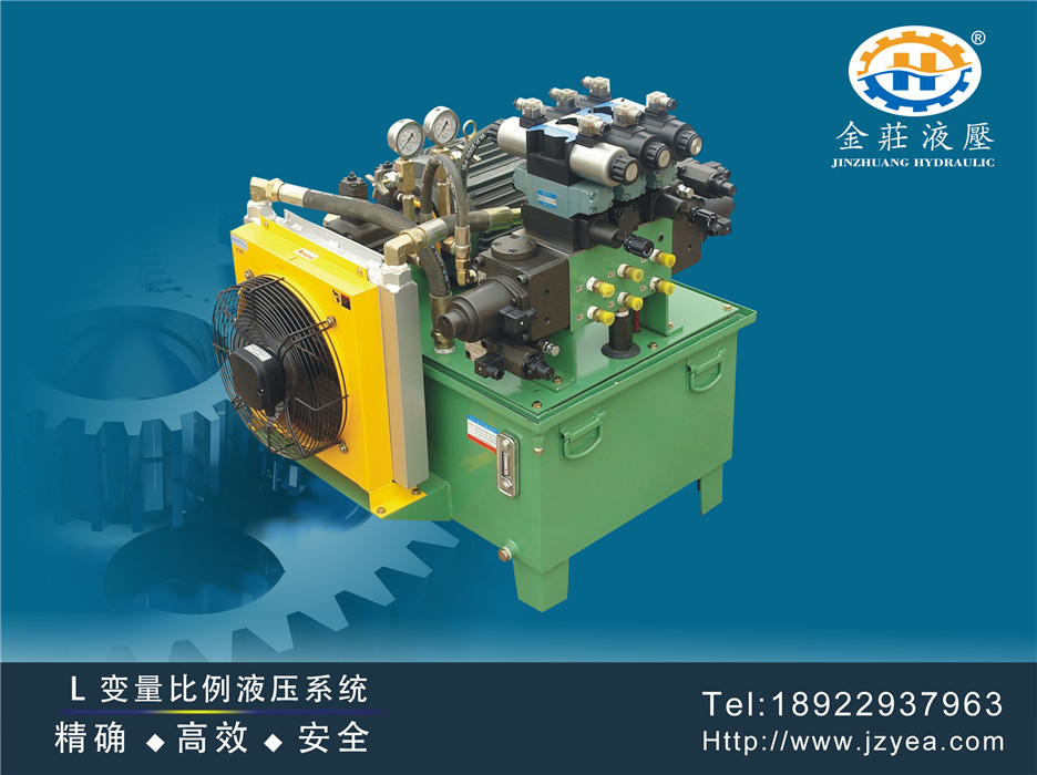 Horizontal motor with air-cooled hydraulic system